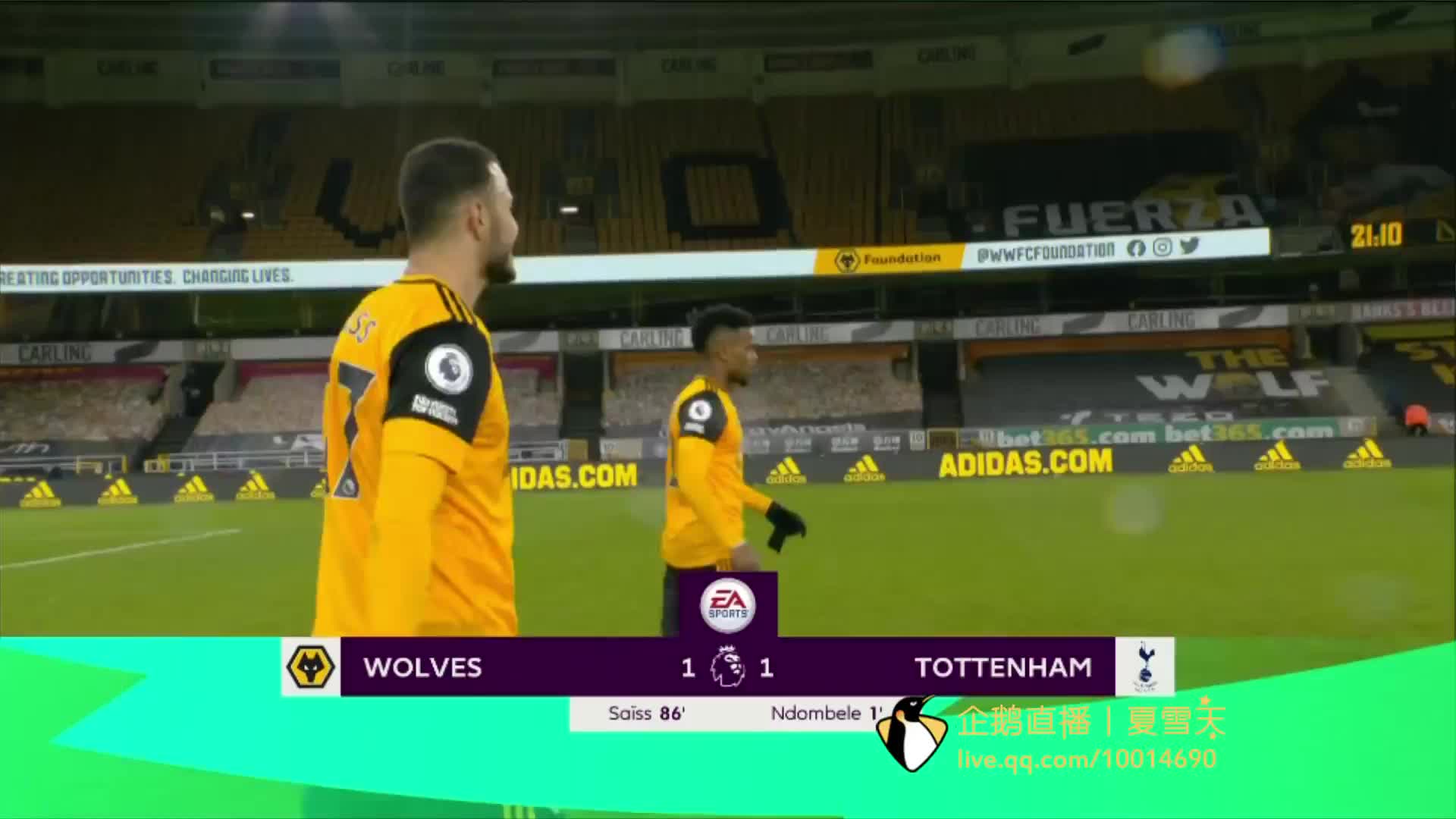 己的命運 己的命運